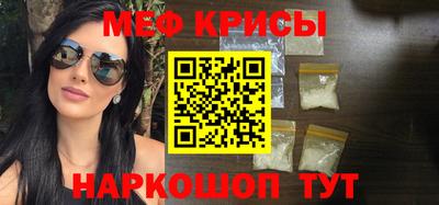 spice Заводоуковск