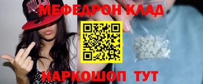 spice Заводоуковск