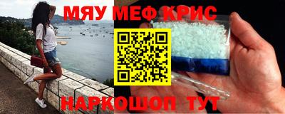 MDMA Заволжье