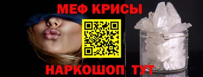 spice Заводоуковск
