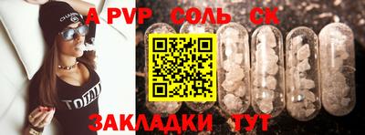 MDMA Заволжье