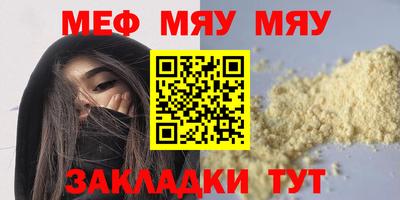 MDMA Заволжье