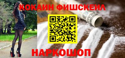 spice Заводоуковск