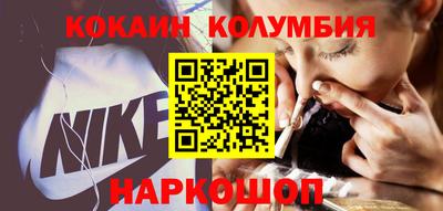 spice Заводоуковск