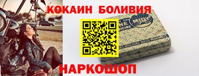 MDMA Заволжье