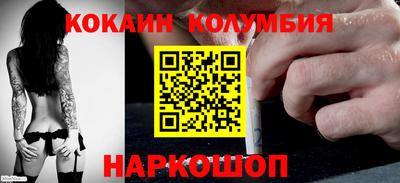 spice Заводоуковск