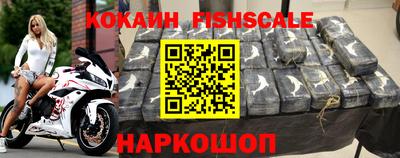 прущий лед Жуковский