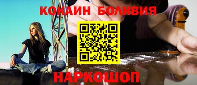 MDMA Заволжье