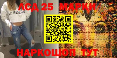 spice Заводоуковск