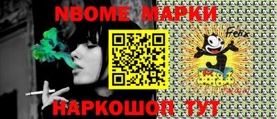 spice Заводоуковск