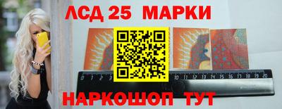 spice Заводоуковск
