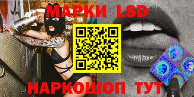 spice Заводоуковск