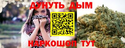 MDMA Заволжье