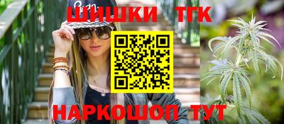 прущий лед Жуковский