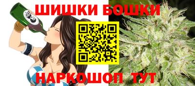 MDMA Заволжье