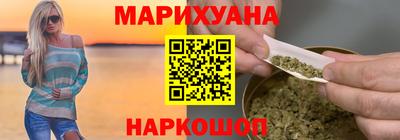 spice Заводоуковск