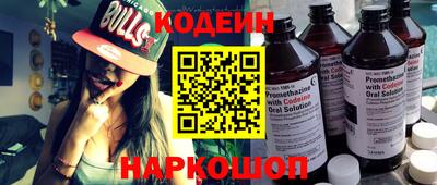 MDMA Заволжье