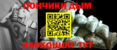 прущий лед Жуковский