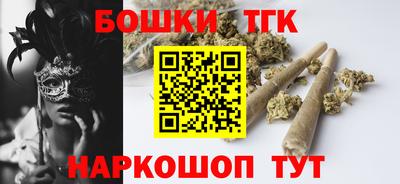 MDMA Заволжье