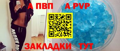 MDMA Заволжье