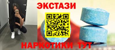 прущий лед Жуковский