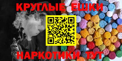 прущий лед Жуковский