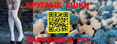 spice Заводоуковск