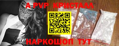 MDMA Заволжье