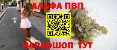MDMA Заволжье