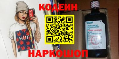 MDMA Заволжье