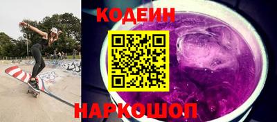 spice Заводоуковск