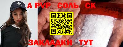 MDMA Заволжье