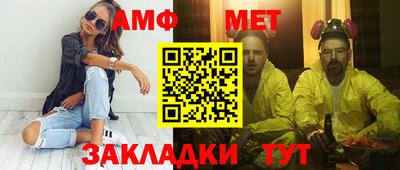 ешки Тара