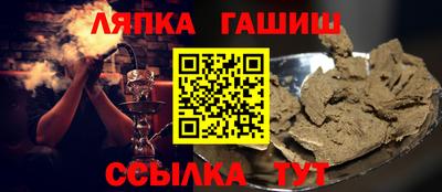 MDMA Заволжье