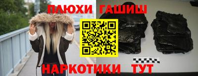 прущий лед Жуковский