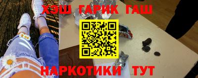 прущий лед Жуковский