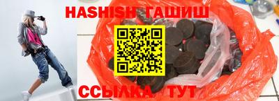 spice Заводоуковск