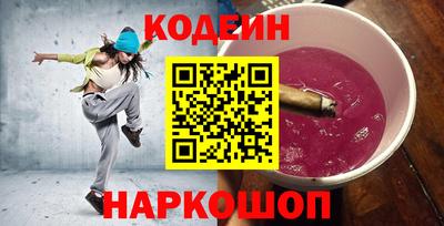 прущий лед Жуковский